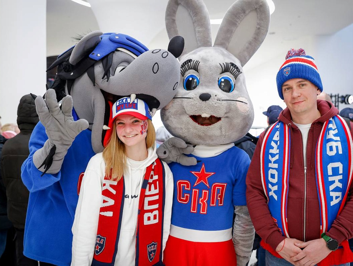 Особый день